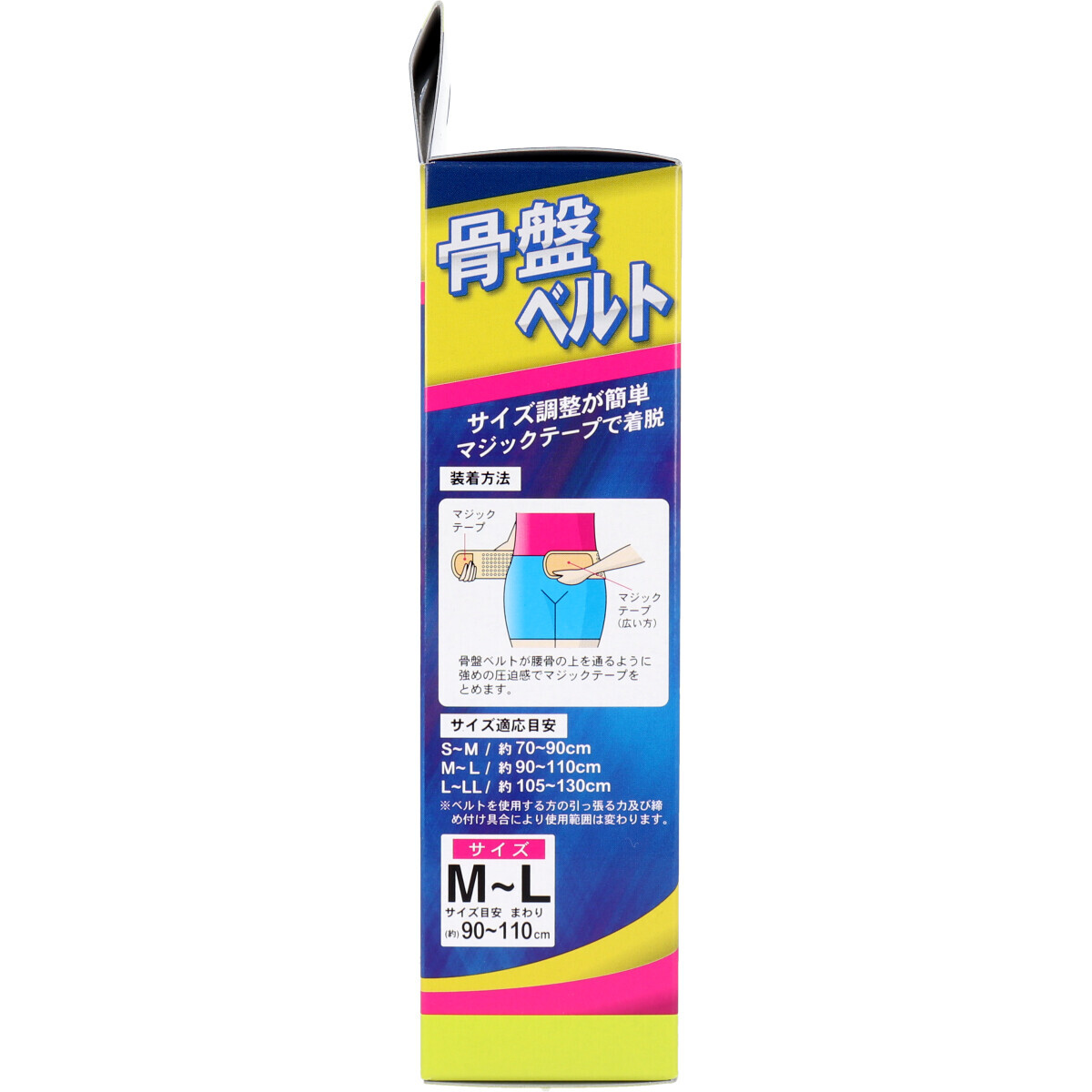 item_image_3
