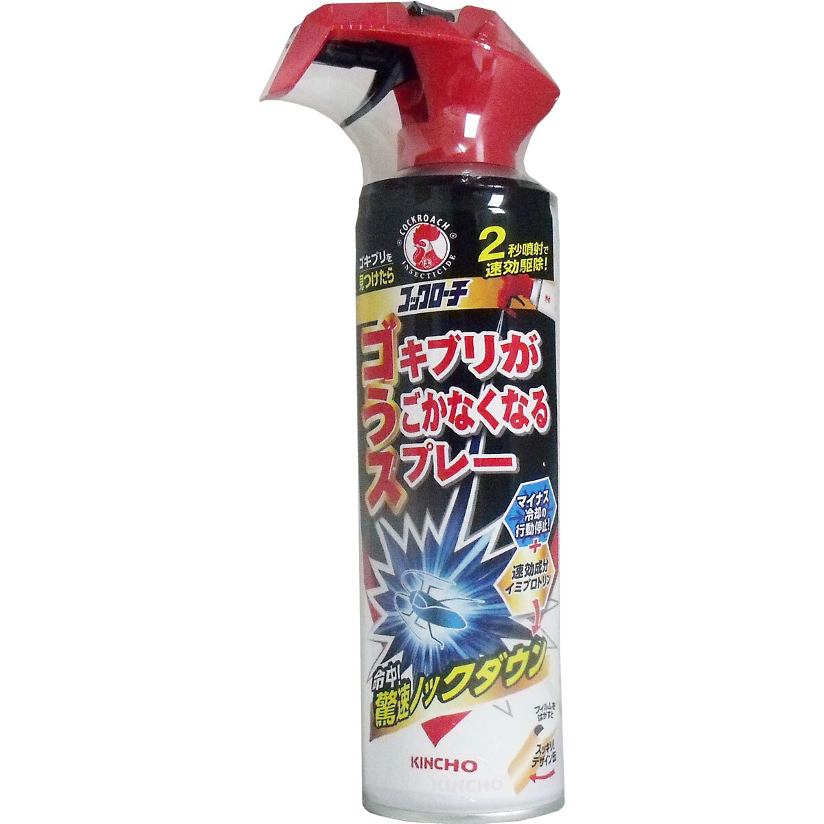 【まとめ買う】コックローチ ゴキブリがうごかなくなるスプレー ３００ｍＬ×20個セット