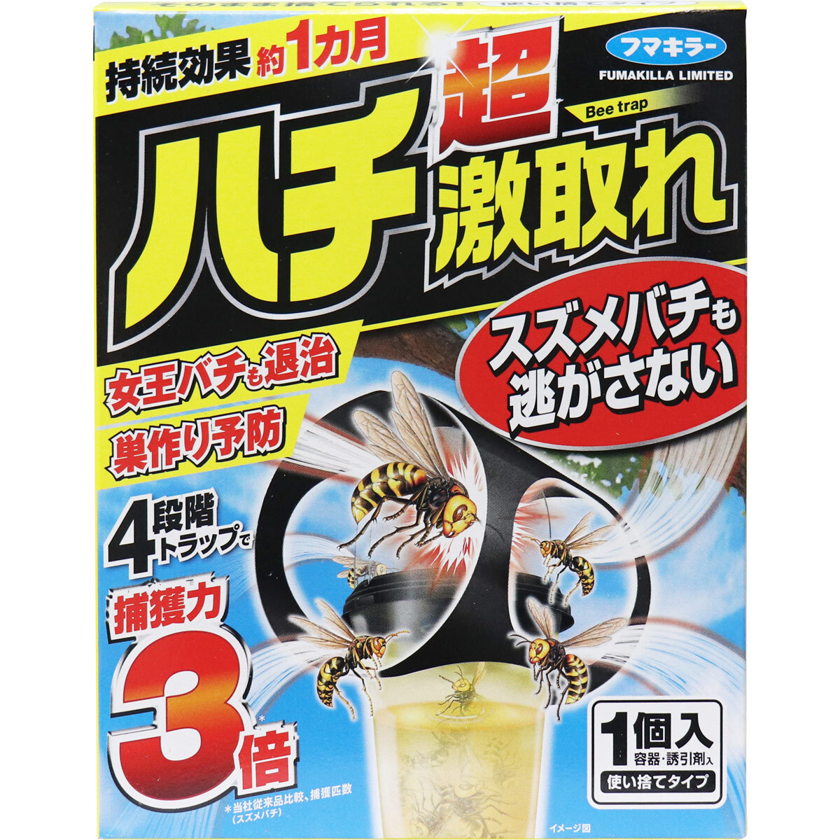 【まとめ買う】フマキラー ハチ超激取れ 1個入×12個セット