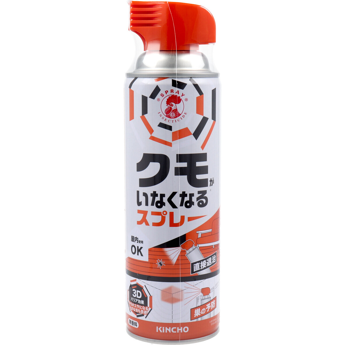 【まとめ買う】金鳥 クモがいなくなるスプレー 450mL×8個セット