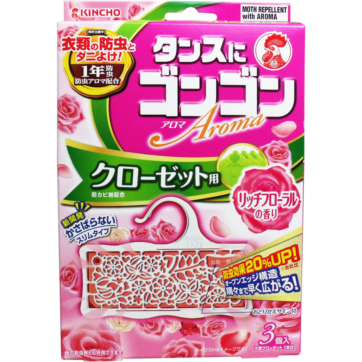 清・古銅彫・寶石嵌・描金・彩繪・吊熏香炉』極細工 置物 古賞物 清・古銅彫・寶石嵌・描金・彩繪・吊熏香炉』極細工 置物 古賞物