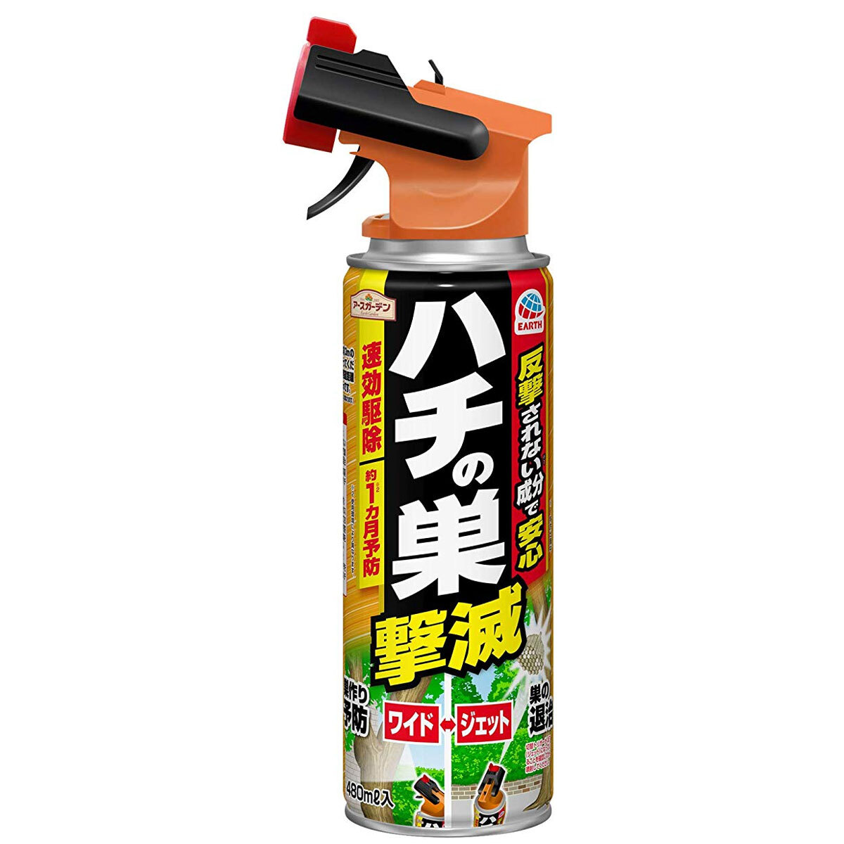 カーペット 激安 通販 アスワン サイドマット(横90×縦190cm カーペット 激安 通販 アスワン サイドマット(横90×縦190cm