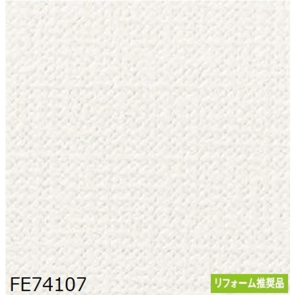 希少蛍光灯 ODELIC 洋風シーリングライト OL211186L 10~12畳用 希少蛍光灯 ODELIC 洋風シーリングライト OL211186L 10~12畳用