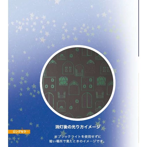 item_image_6