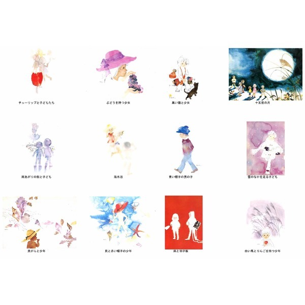 item_image_5