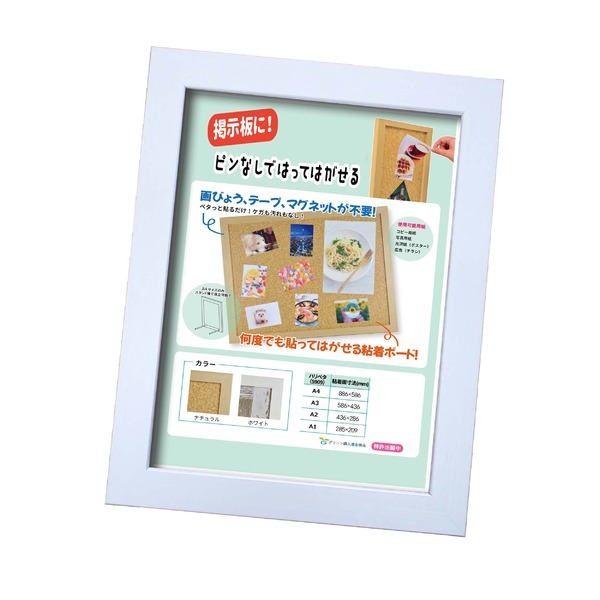 アルミ板 50x100x935 (厚x幅x長さ㍉) 保護シート付 アルミ板 50x100x935 (厚x幅x長さ㍉) 保護シート付