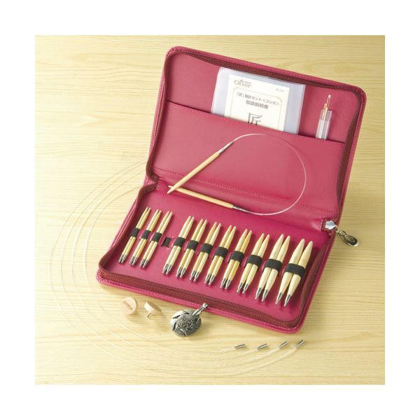 【新品】クロバー「匠」輪針セット（コンボ） 45-150 1セット