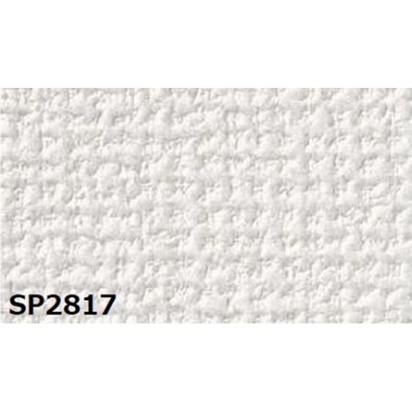 抗菌イレクター ゴミカート ピンク 90L (054007-013) 住まい 抗菌イレクター ゴミカート ピンク 90L (054007-013) 住まい