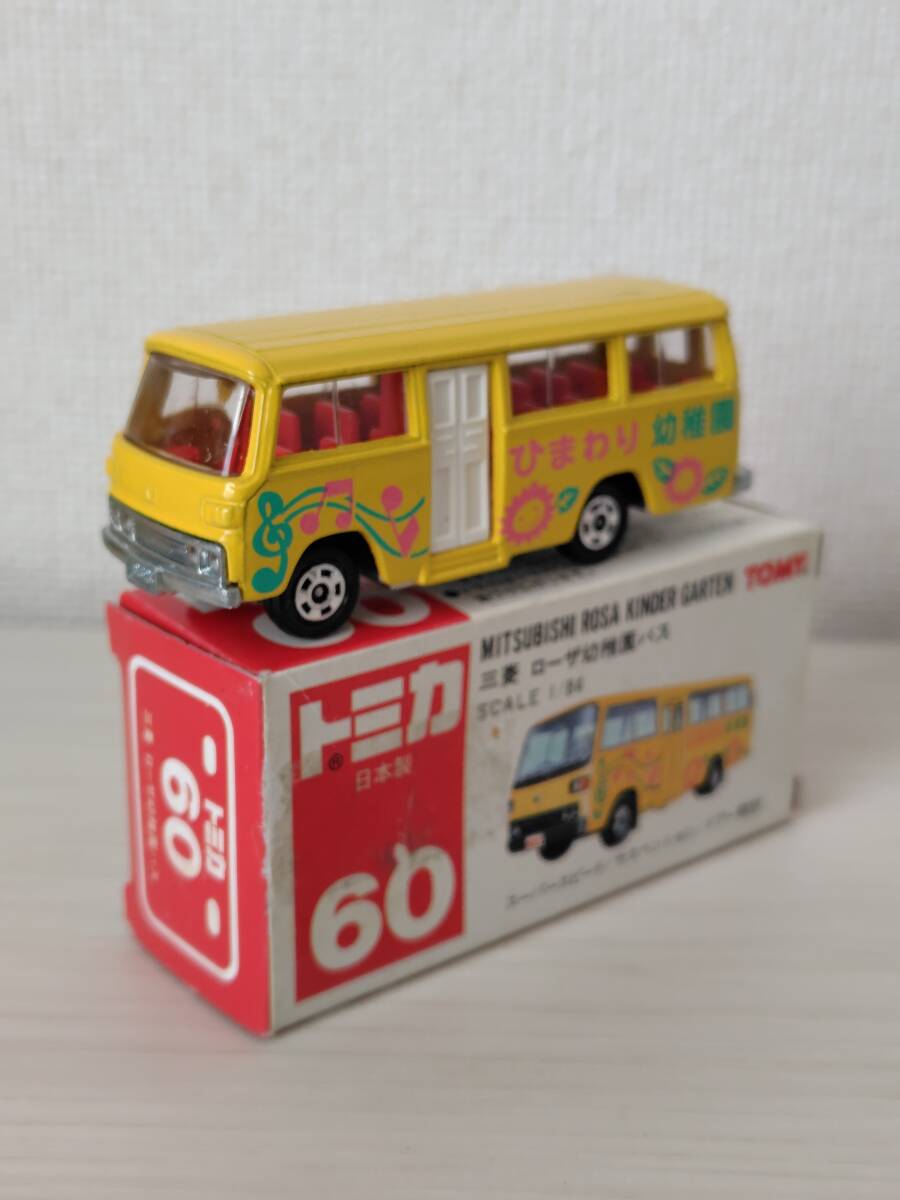トミカ 三菱ローザ 幼稚園バス 2台セット Yahoo!オークション - トミカ 日本製 60-2 三菱 ローザ 幼稚園