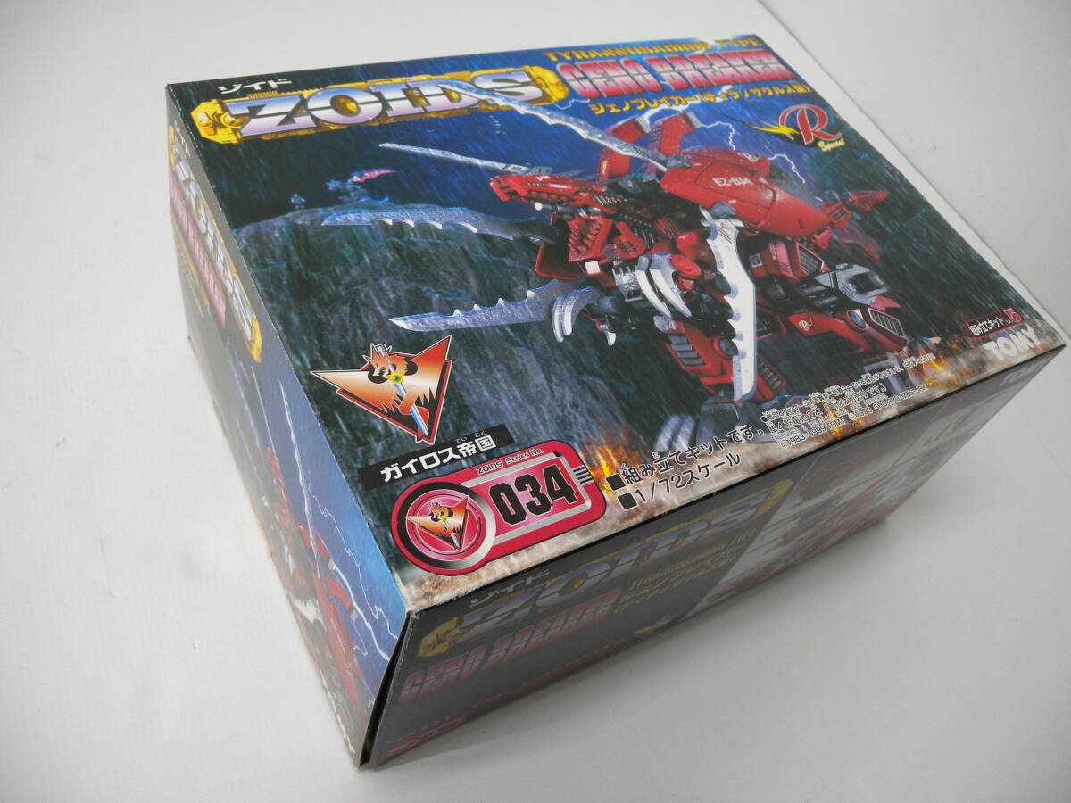 子ども向け　プライズ　まとめ売り　9箱 新シリーズ直前】What's in my BEY CASE ベイケースの中身