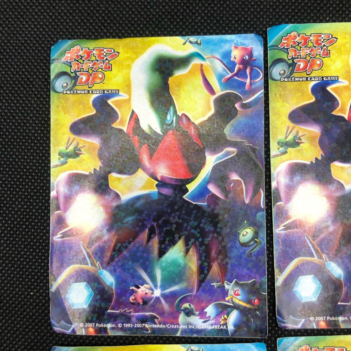ポケモンカードゲーム拡張パック ひかる闇 シール ダークライ 4 ポケモンカードゲーム拡張パック ひかる闇 シール ダークライ 4