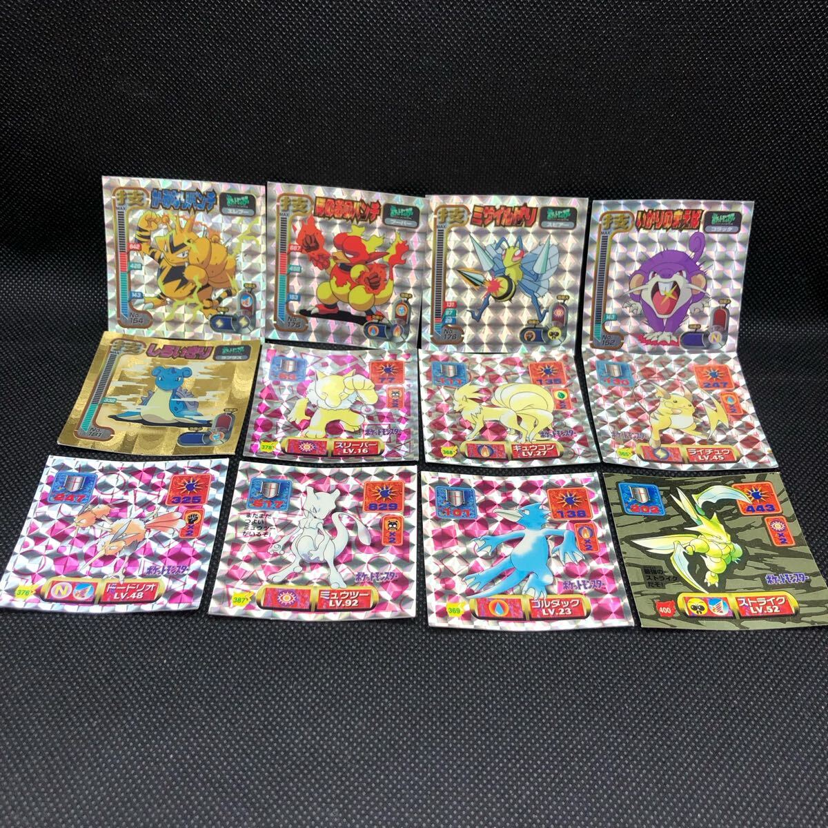 ポケモン シール烈伝 技シール キラ 12枚セット ラプラス ポケモン シール烈伝 技シール キラ 12枚セット ラプラス