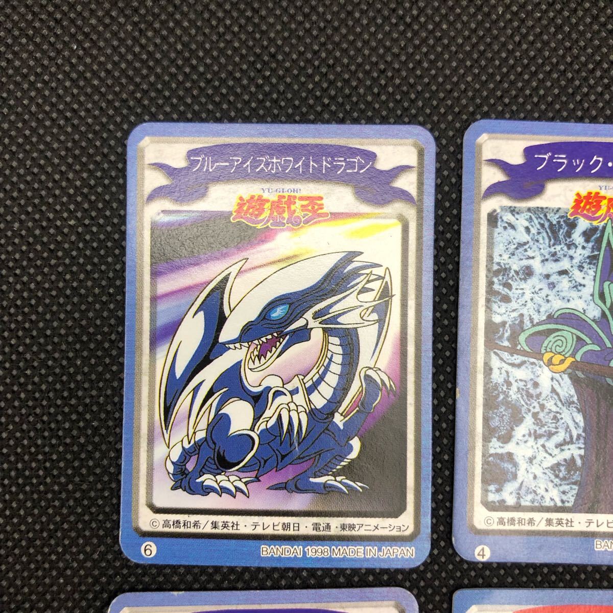 遊戯王 青眼の白龍 ブルーアイズ ブラックマジシャン 時の魔術師 遊戯王 青眼の白龍 ブルーアイズ ブラックマジシャン 時の魔術師