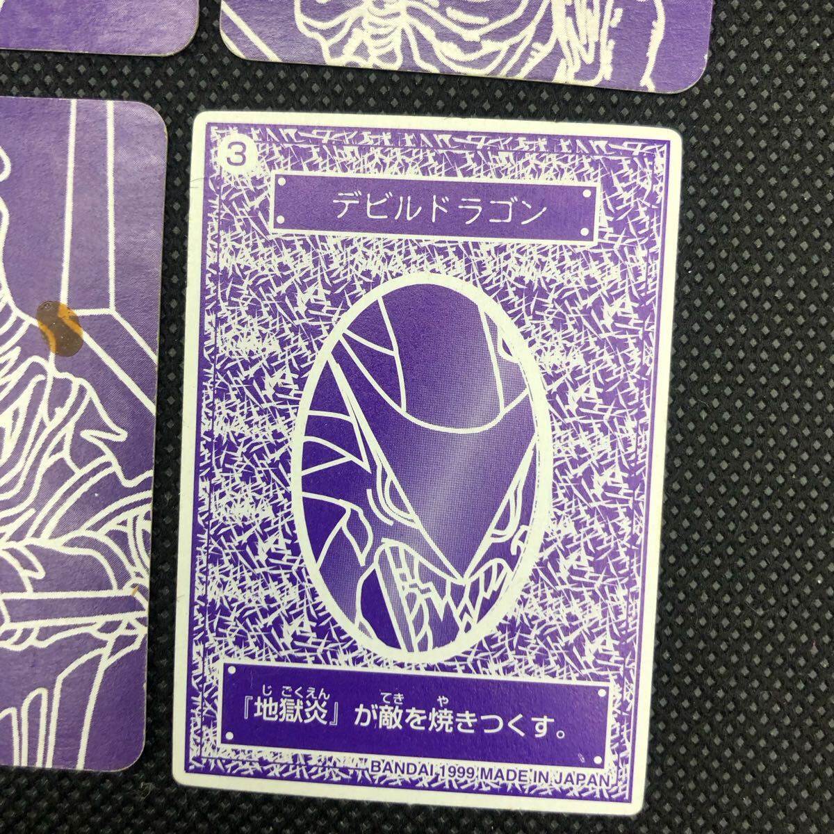 遊戯王 青眼の白龍 ブルーアイズ ブラックマジシャン 時の魔術師 遊戯王 青眼の白龍 ブルーアイズ ブラックマジシャン 時の魔術師