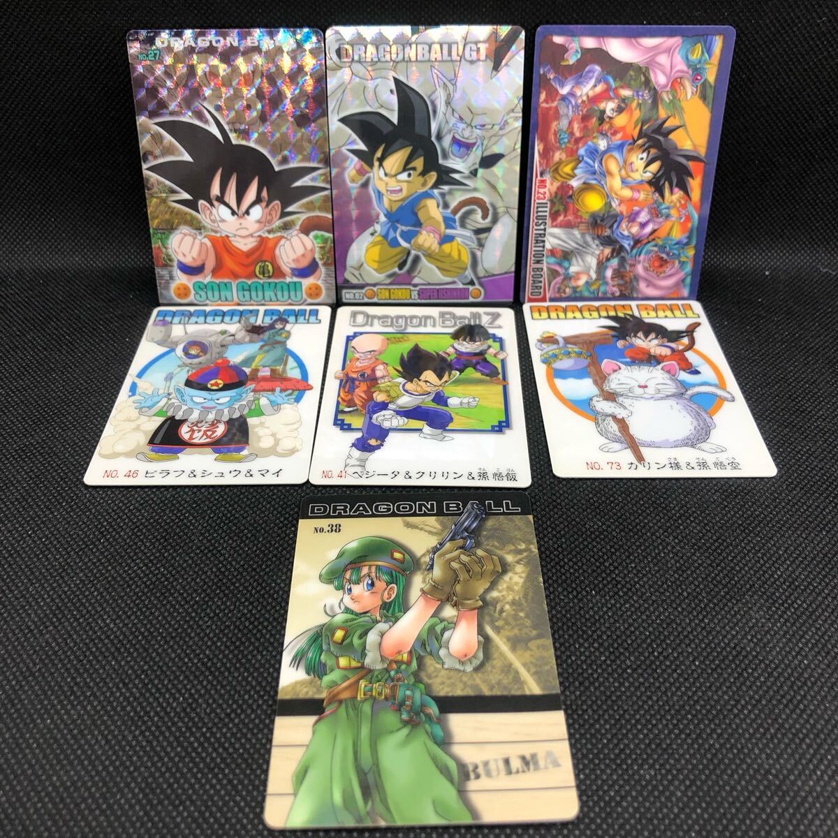 ドラゴンボール ドラゴンボールGT グミ プラスチックカード 7枚 ドラゴンボール ドラゴンボールGT グミ プラスチックカード 7枚