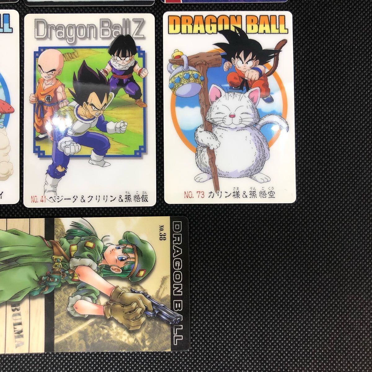 ドラゴンボール ドラゴンボールGT グミ プラスチックカード 7枚 ドラゴンボール ドラゴンボールGT グミ プラスチックカード 7枚