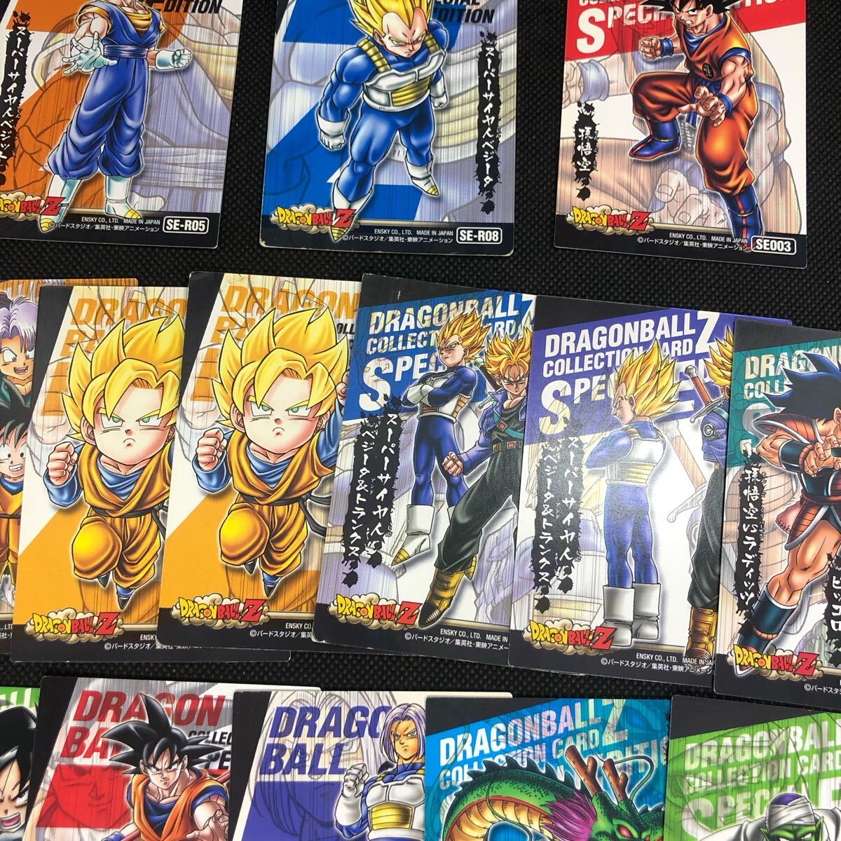 ドラゴンボールZ エンスカイコレクション・カード スペシャル ドラゴンボールZ エンスカイコレクション・カード スペシャル