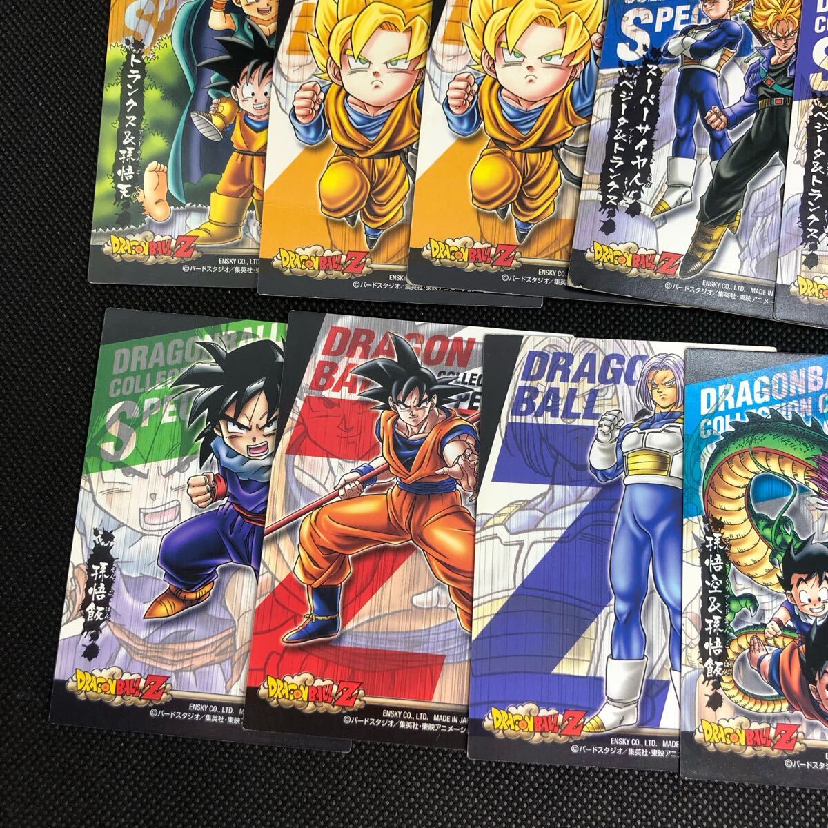 ドラゴンボールZ エンスカイコレクション・カード スペシャル ドラゴンボールZ エンスカイコレクション・カード スペシャル