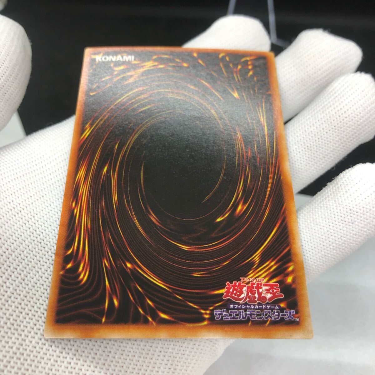 遊戯王 2期 レッドアイズ・ブラックメタルドラゴン パラレルレア 遊戯王 2期 レッドアイズ・ブラックメタルドラゴン パラレルレア