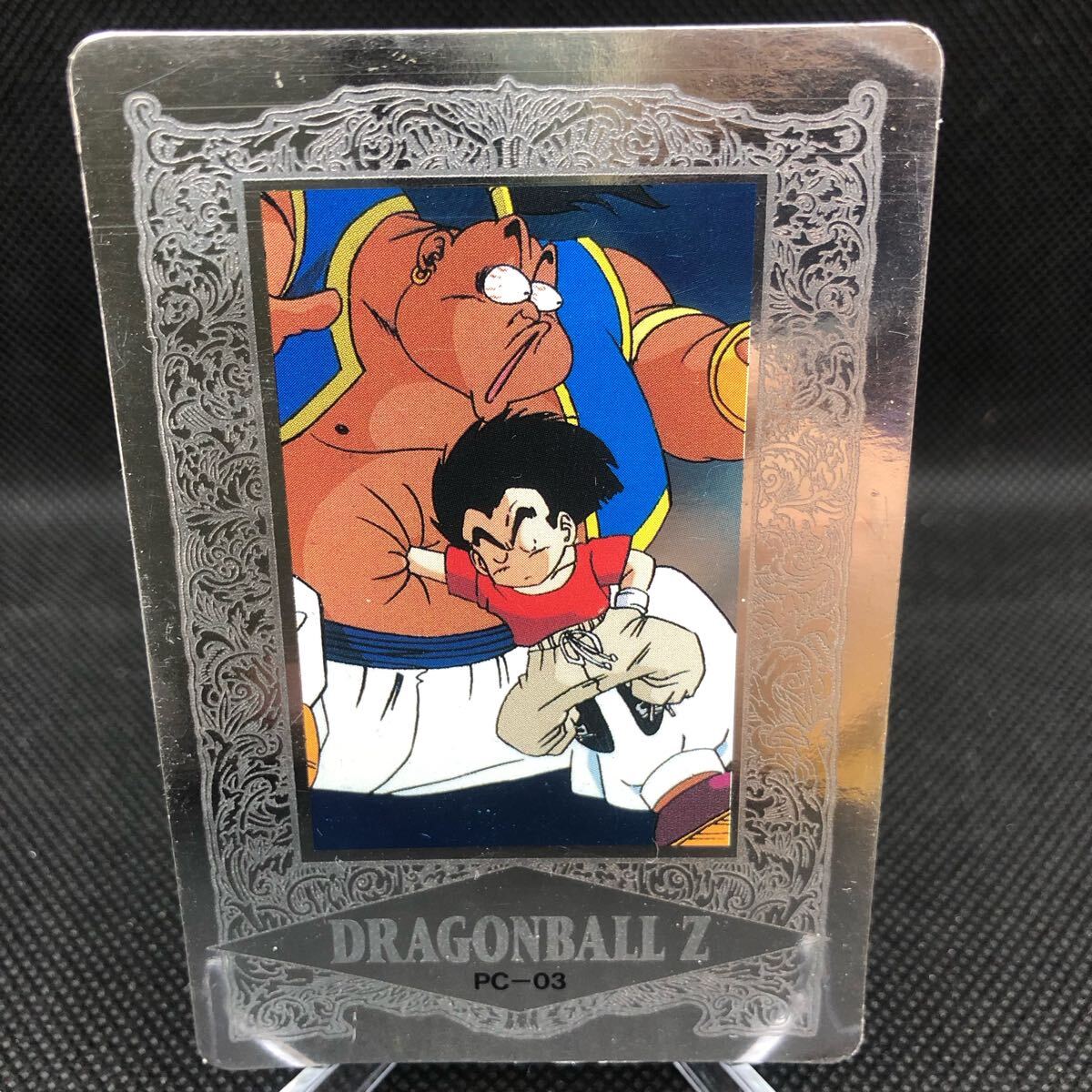 ドラゴンボールZ プラチナ シルバー フォイル カード PC-03 ドラゴンボールZ プラチナ シルバー フォイル カード PC-03