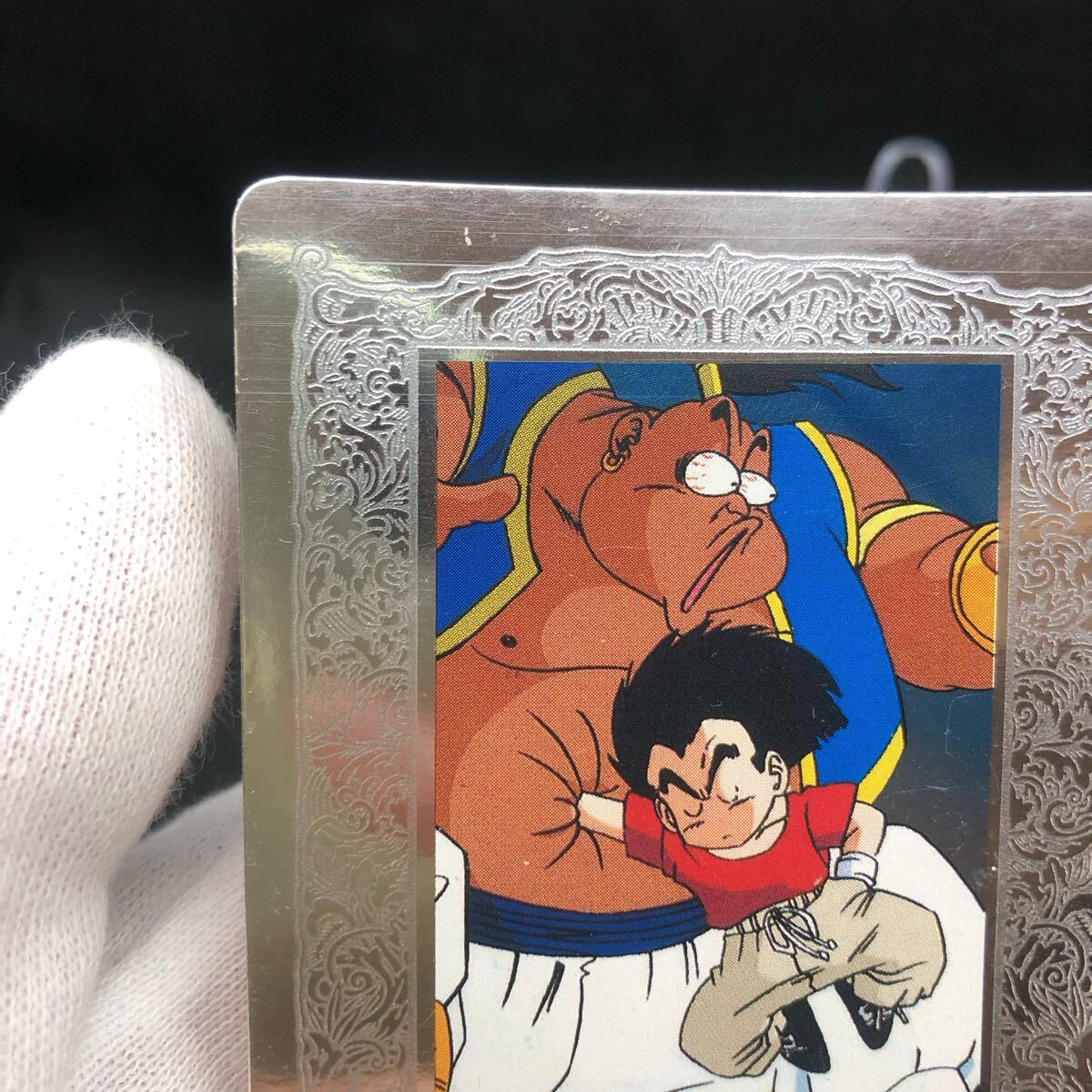 ドラゴンボールZ プラチナ シルバー フォイル カード PC-03 ドラゴンボールZ プラチナ シルバー フォイル カード PC-03