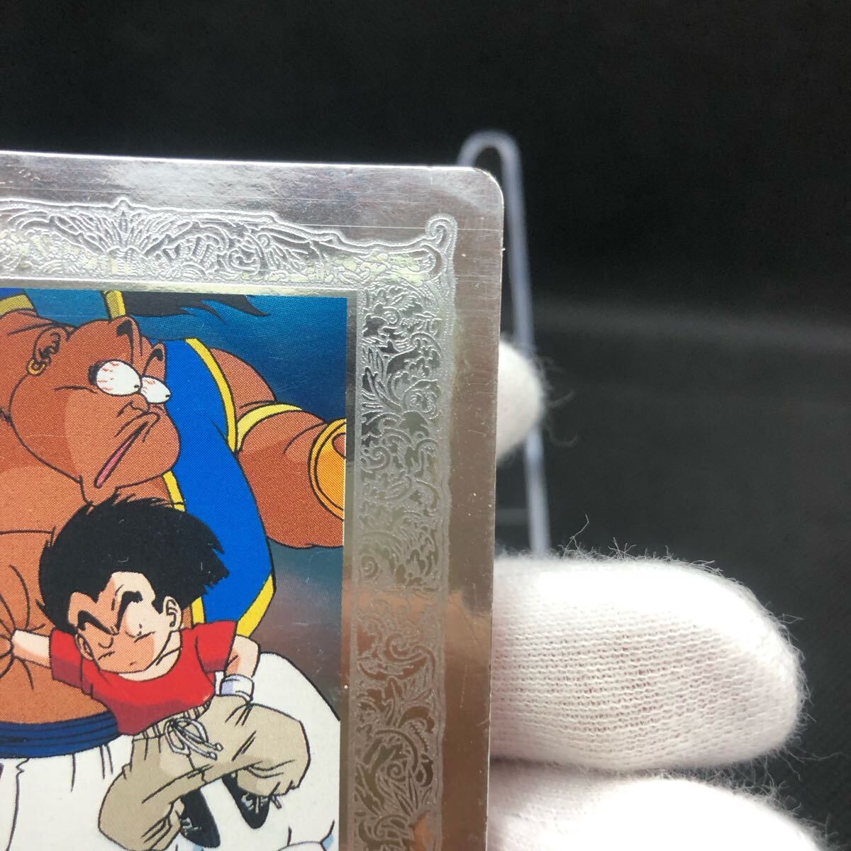 ドラゴンボールZ プラチナ シルバー フォイル カード PC-03 ドラゴンボールZ プラチナ シルバー フォイル カード PC-03