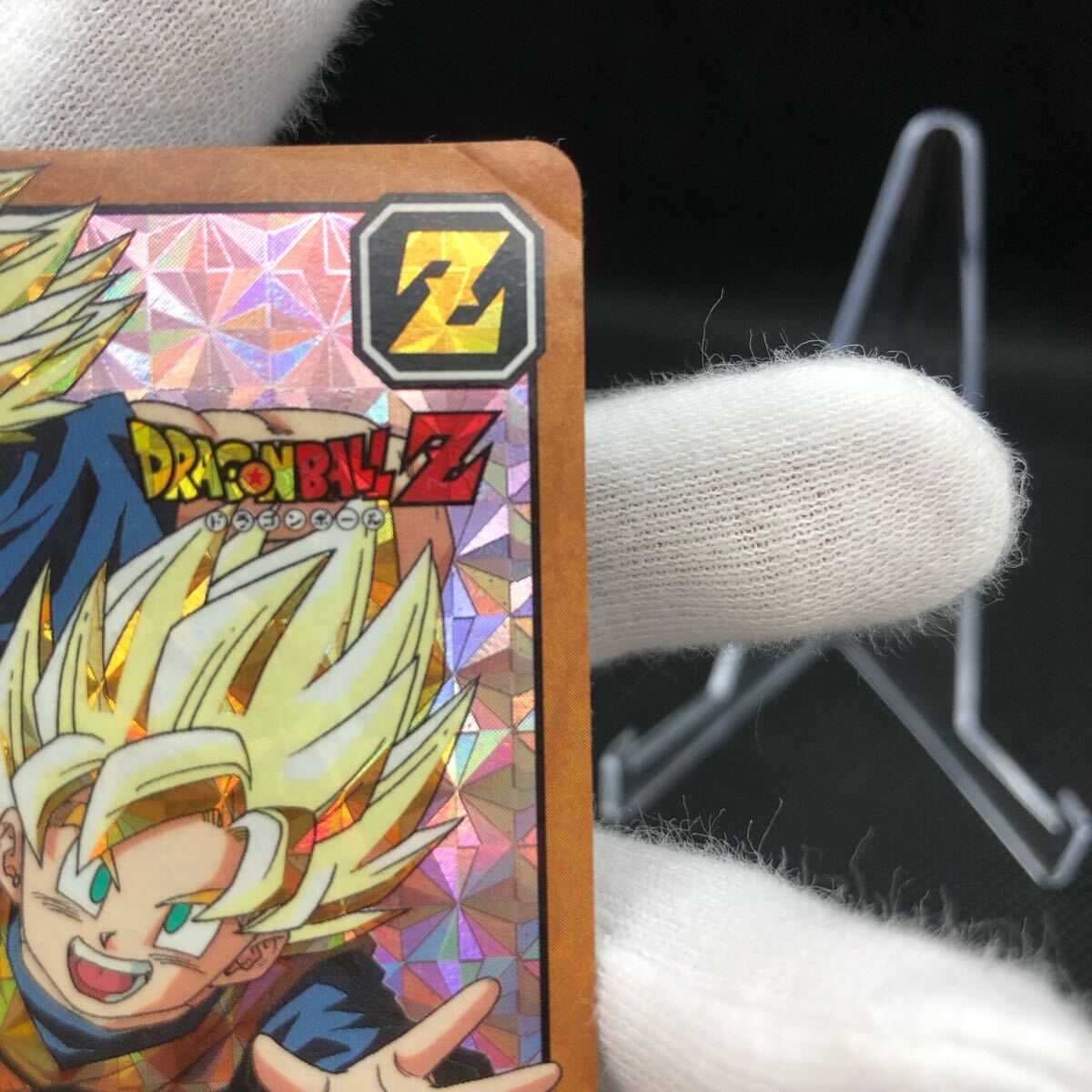 ドラゴンボールZ カードダス 309出撃 新世代超サイヤ人 悟飯&悟 ドラゴンボールZ カードダス 309出撃 新世代超サイヤ人 悟飯&悟