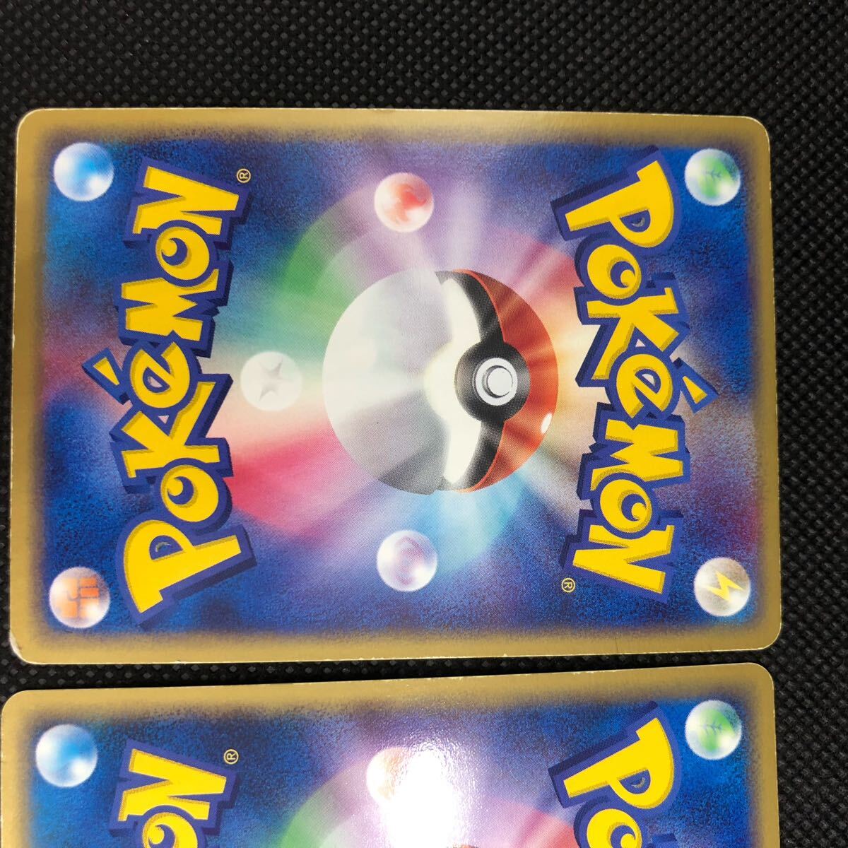 ポケモンカード 特殊エネルギー 鋼エネルギー 悪エネルギー 2003 ポケモンカード 特殊エネルギー 鋼エネルギー 悪エネルギー 2003
