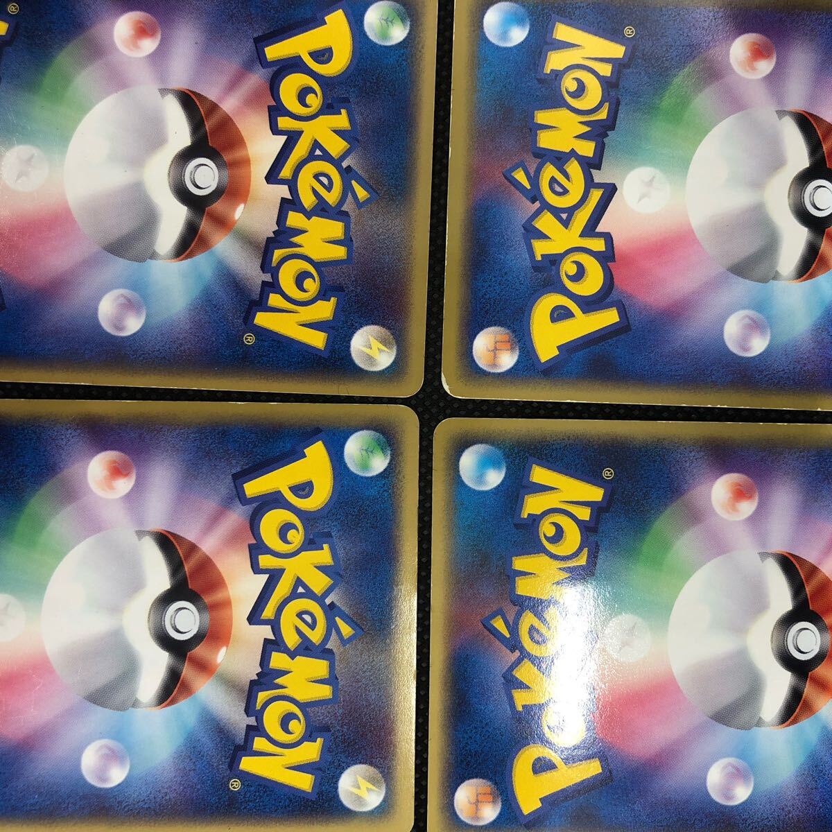 ポケモンカード 特殊エネルギー 鋼エネルギー 悪エネルギー 2003 ポケモンカード 特殊エネルギー 鋼エネルギー 悪エネルギー 2003