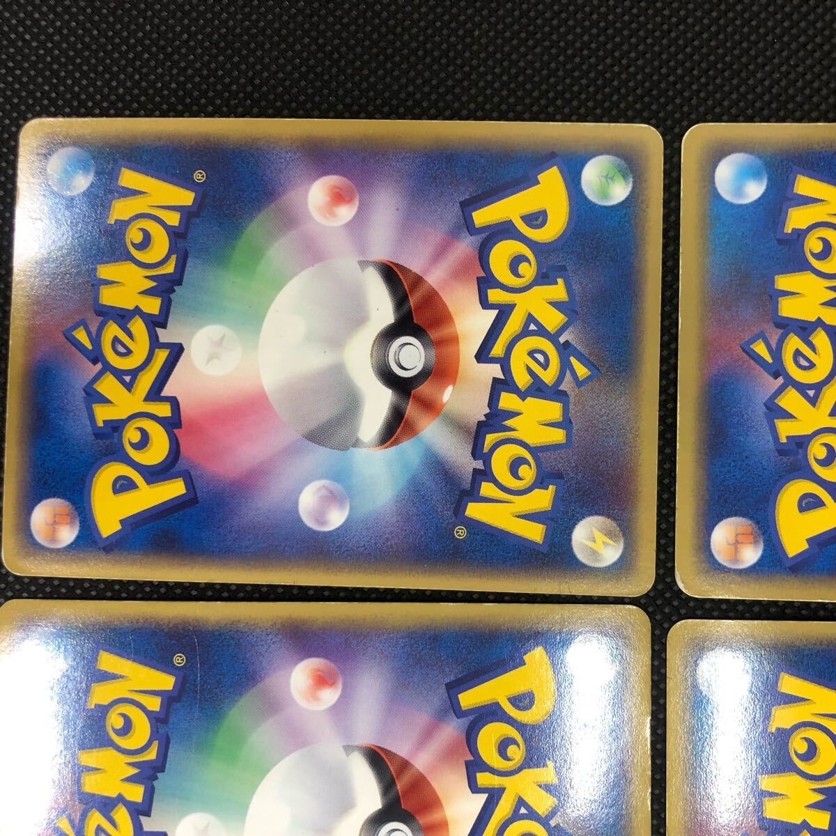 ポケモンカード 特殊エネルギー 鋼エネルギー 悪エネルギー 2003 ポケモンカード 特殊エネルギー 鋼エネルギー 悪エネルギー 2003
