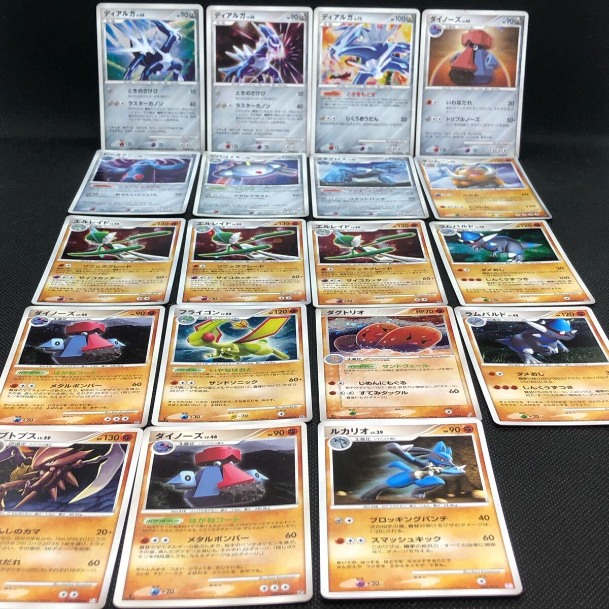 ポケモンカード dp pt adv キラカード はがね かくとうタイプ ポケモンカード dp pt adv キラカード はがね かくとうタイプ