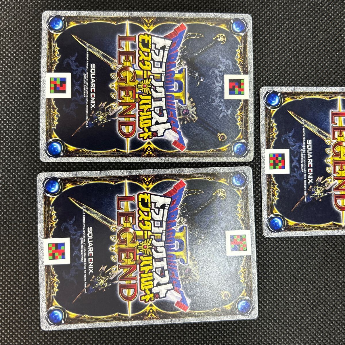 ドラゴンクエストバトルロード レジェンド LEGEND ギガディン ドラゴンクエストバトルロード レジェンド LEGEND ギガディン