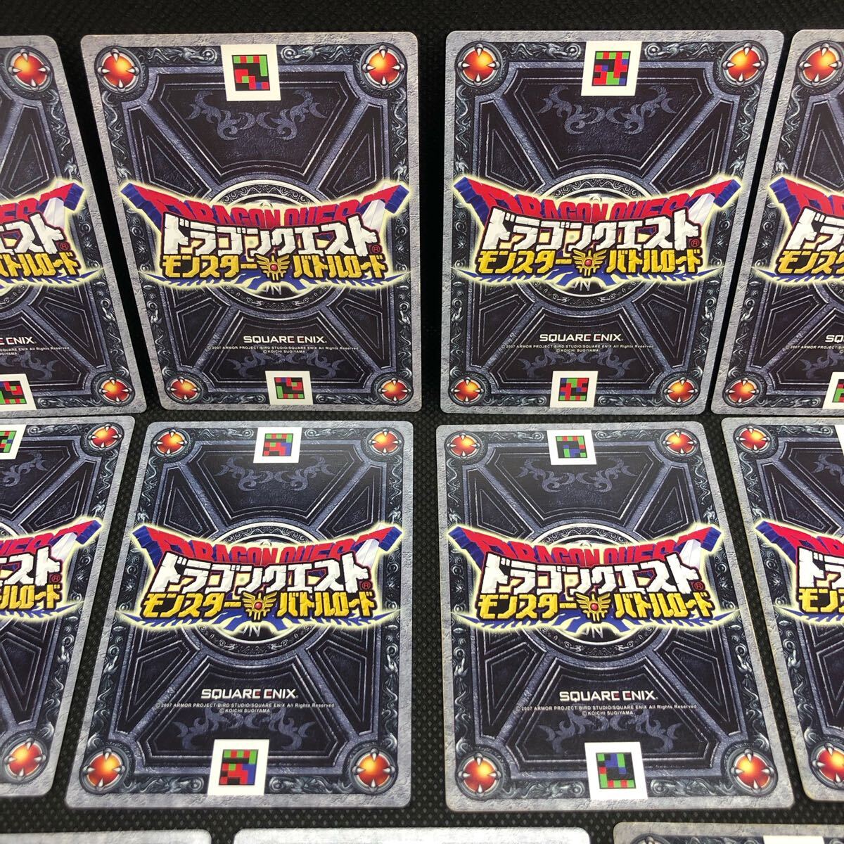 ドラゴンクエストバトルロード SP スペシャルカード 11枚セット ドラゴンクエストバトルロード SP スペシャルカード 11枚セット
