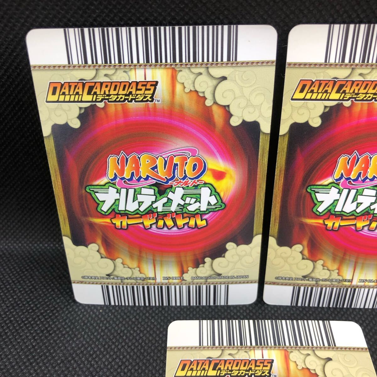 ナルティメット カードバトル うちはサスケ 砂漠の我愛羅 はたけ ナルティメット カードバトル うちはサスケ 砂漠の我愛羅 はたけ