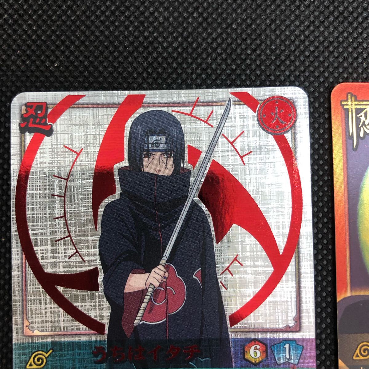 NARUTO ナルトカード うちはイタチ キラ 259 365 セット|Yahoo NARUTO ナルトカード うちはイタチ キラ 259 365 セット|Yahoo