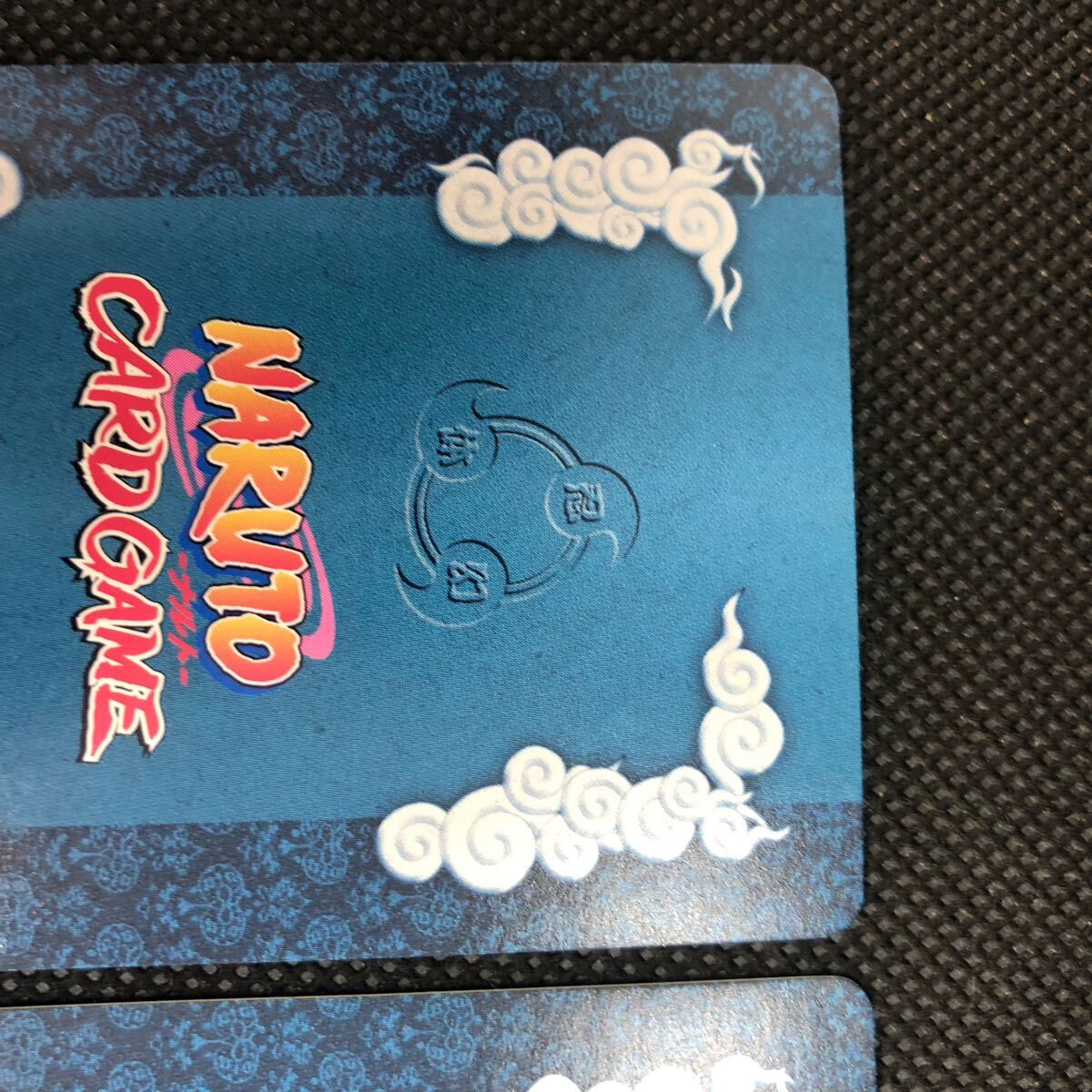 NARUTO ナルトカード 五代目火影 キラ 247 2枚|Yahoo!フリマ NARUTO ナルトカード 五代目火影 キラ 247 2枚|Yahoo!フリマ