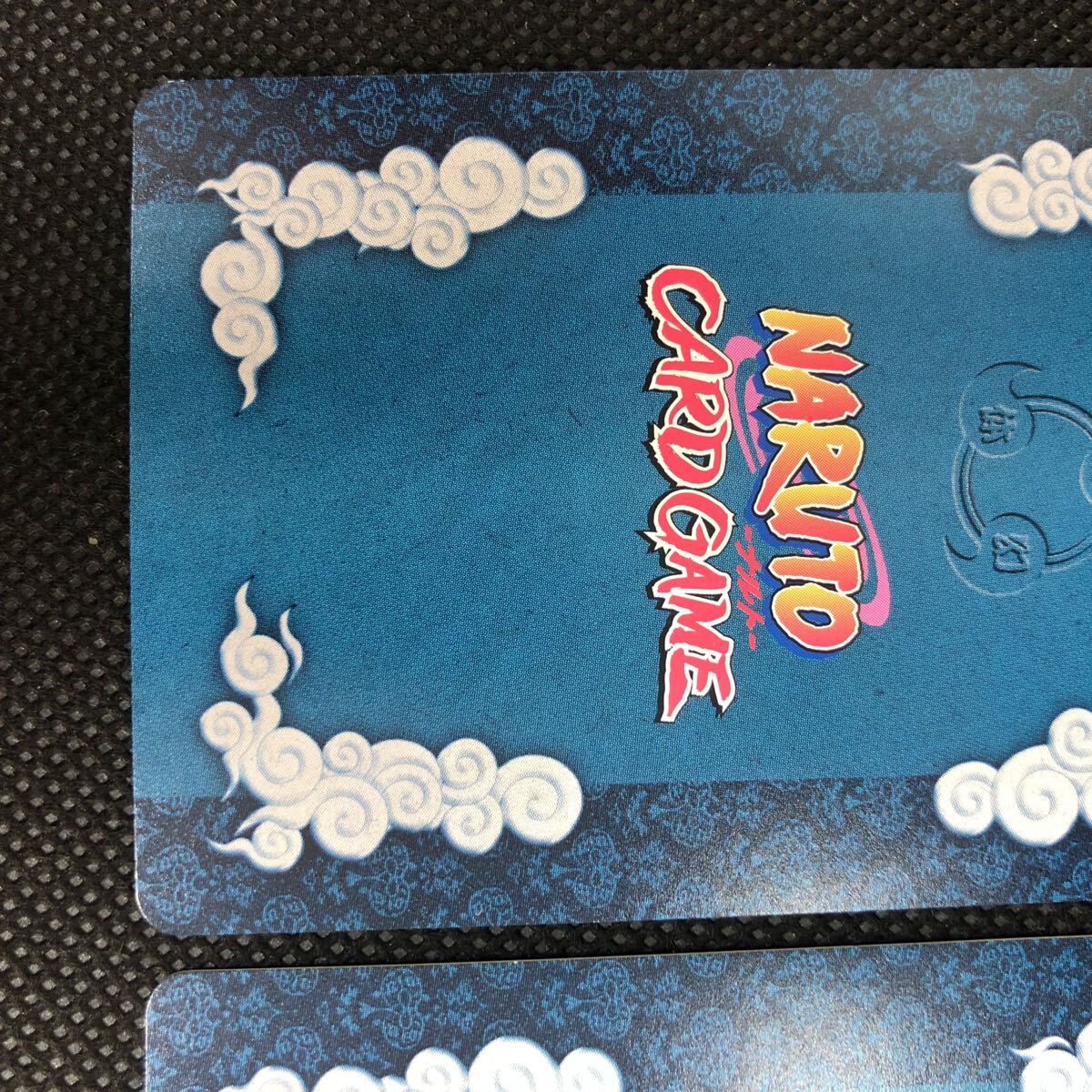 NARUTO ナルトカード 五代目火影 キラ 247 2枚|Yahoo!フリマ NARUTO ナルトカード 五代目火影 キラ 247 2枚|Yahoo!フリマ