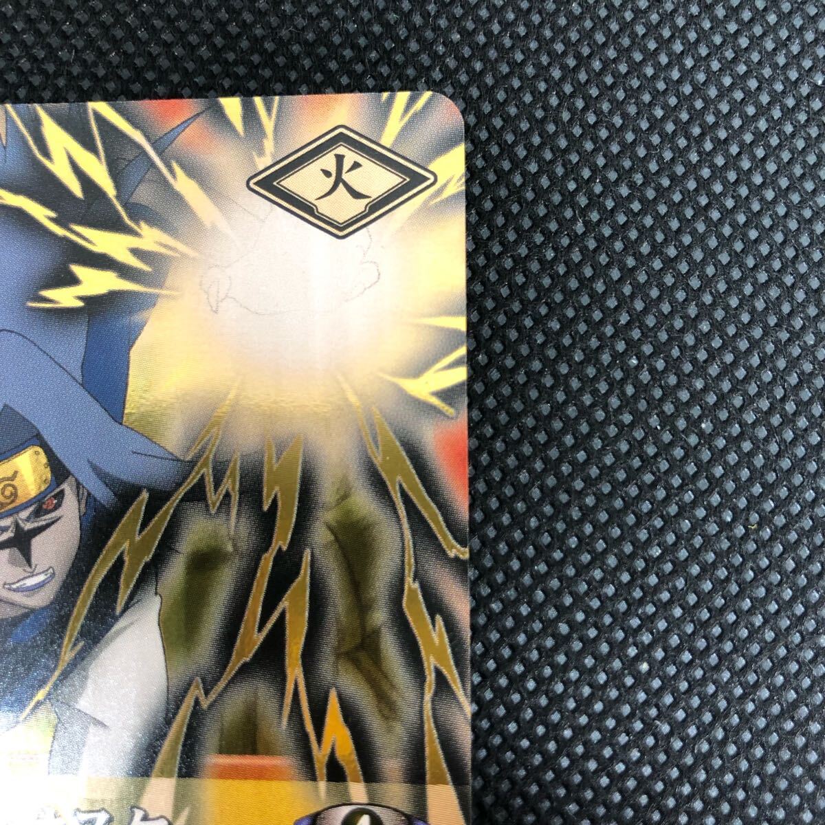 NARUTO ナルトカード うちはサスケ キラ 289|Yahoo!フリマ(旧 NARUTO ナルトカード うちはサスケ キラ 289|Yahoo!フリマ(旧
