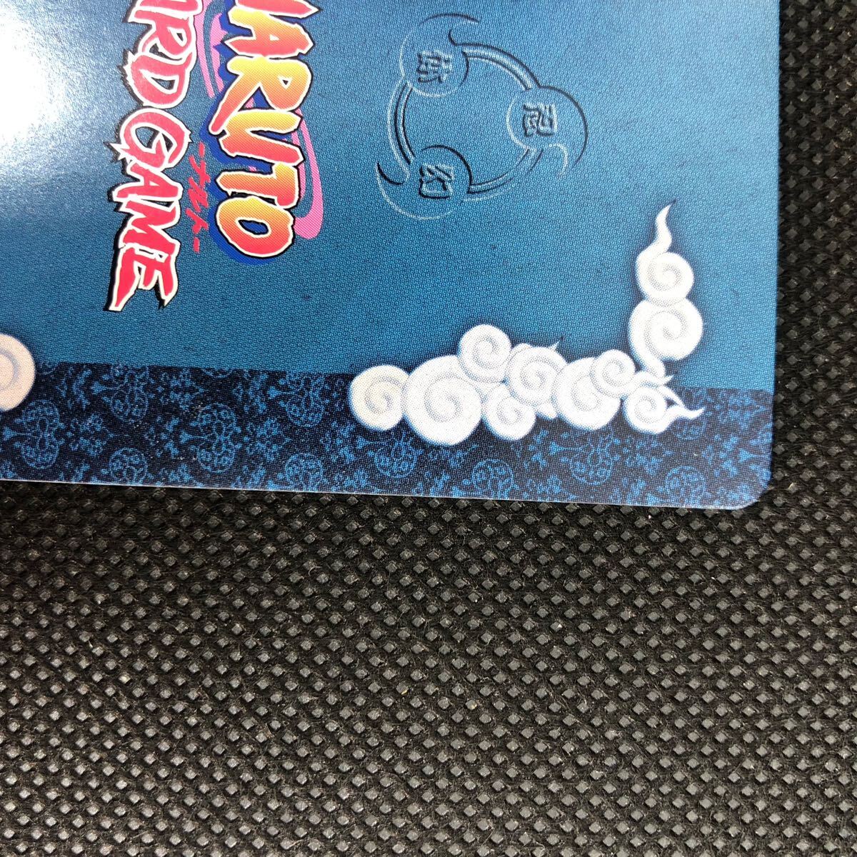 NARUTO ナルトカード うちはサスケ キラ 289|Yahoo!フリマ(旧 NARUTO ナルトカード うちはサスケ キラ 289|Yahoo!フリマ(旧