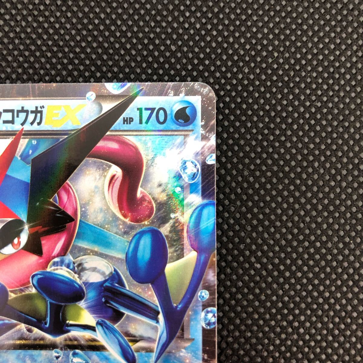 ポケモン カード サトシゲッコウガEX 218/XY-P キラ プロモ ポケモン カード サトシゲッコウガEX 218/XY-P キラ プロモ