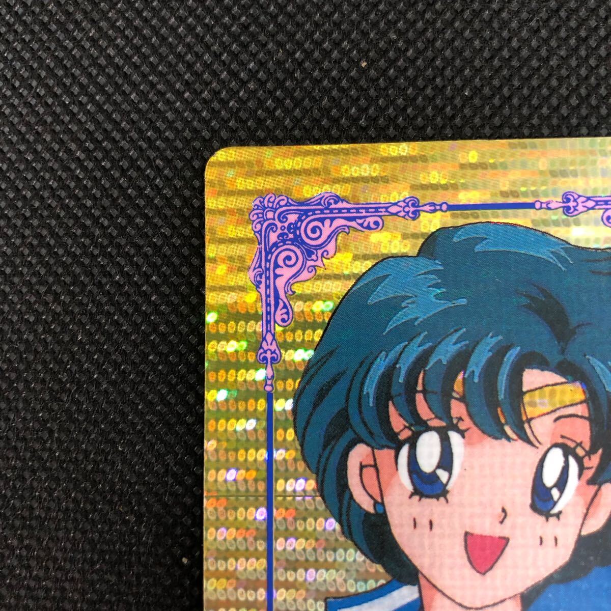 セーラームーンカード セーラーマーキュリー キラカード WGL 美 セーラームーンカード セーラーマーキュリー キラカード WGL 美