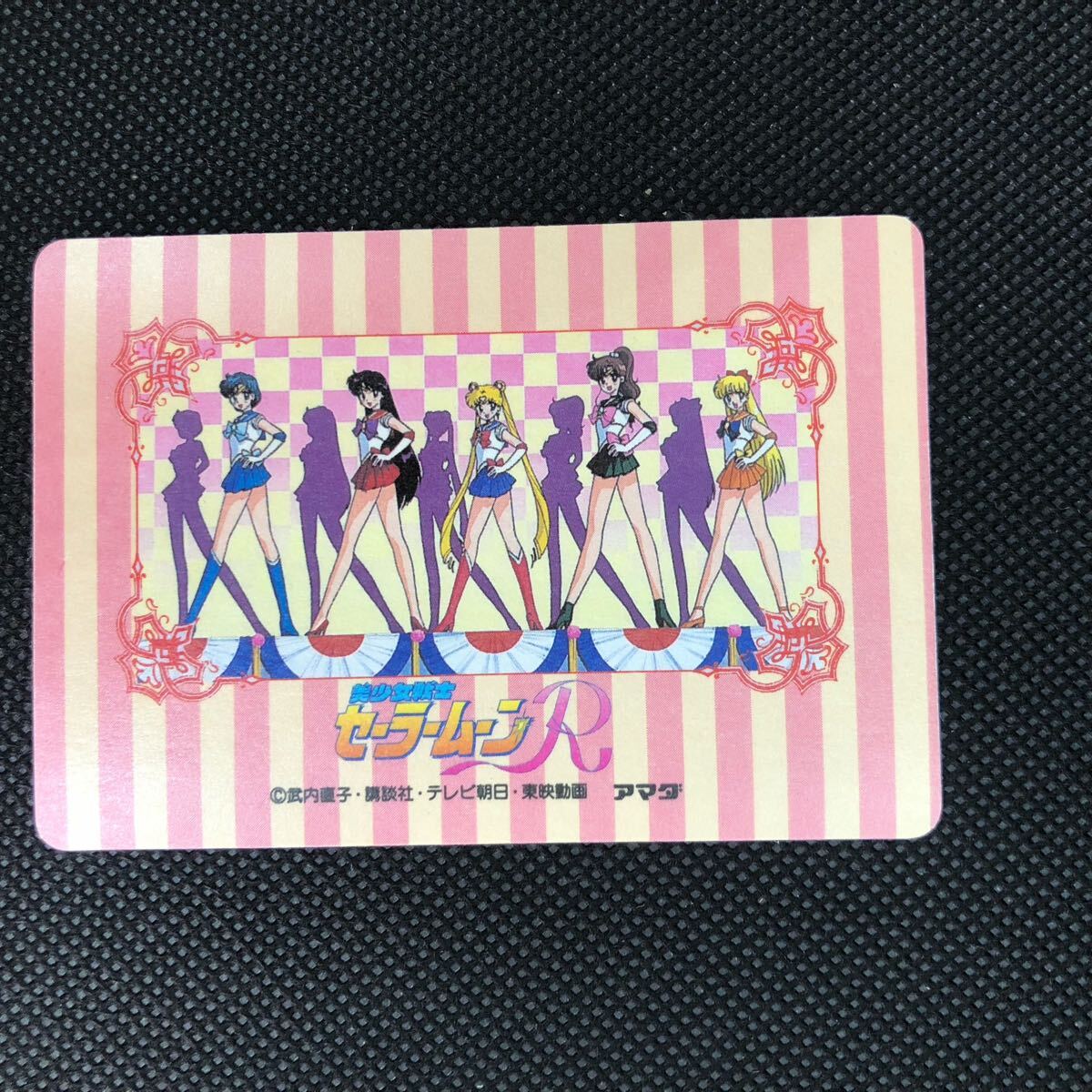 セーラームーンカード セーラーマーキュリー キラカード WGL 美 セーラームーンカード セーラーマーキュリー キラカード WGL 美