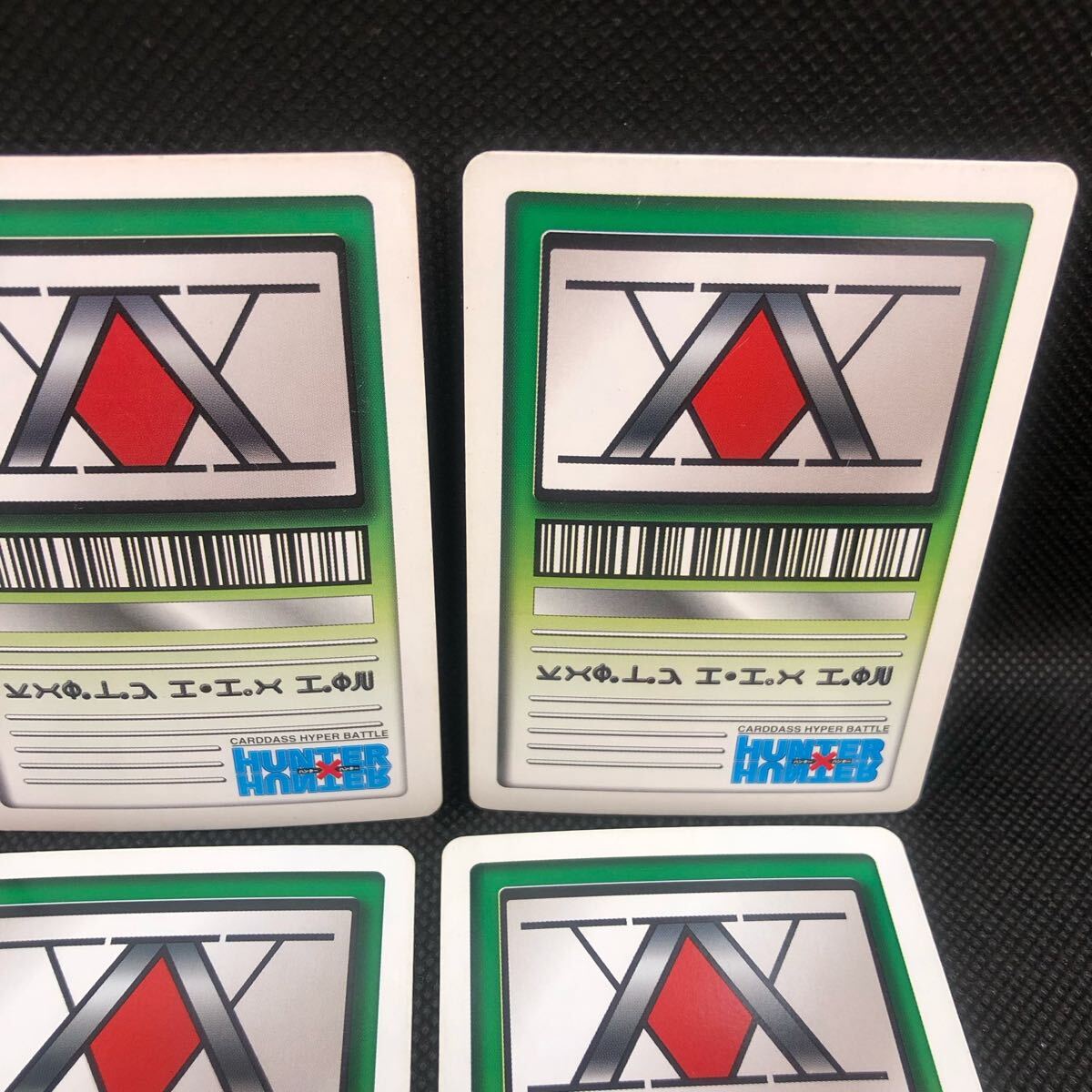 HUNTER HUNTER ハンターハンター カード ハイパーカード 6枚 HUNTER HUNTER ハンターハンター カード ハイパーカード 6枚