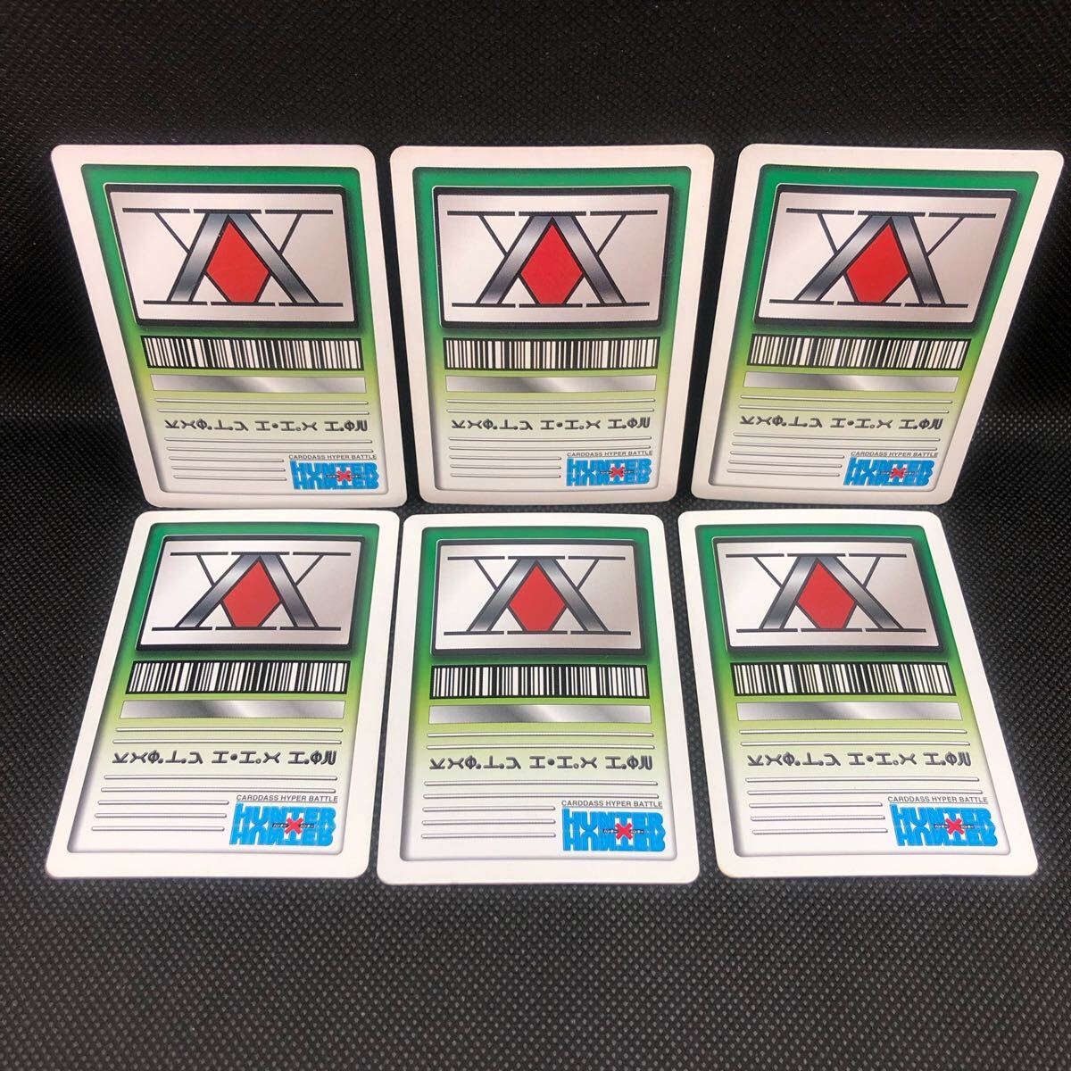 HUNTER HUNTER ハンターハンター カード ハイパーカード 6枚 HUNTER HUNTER ハンターハンター カード ハイパーカード 6枚