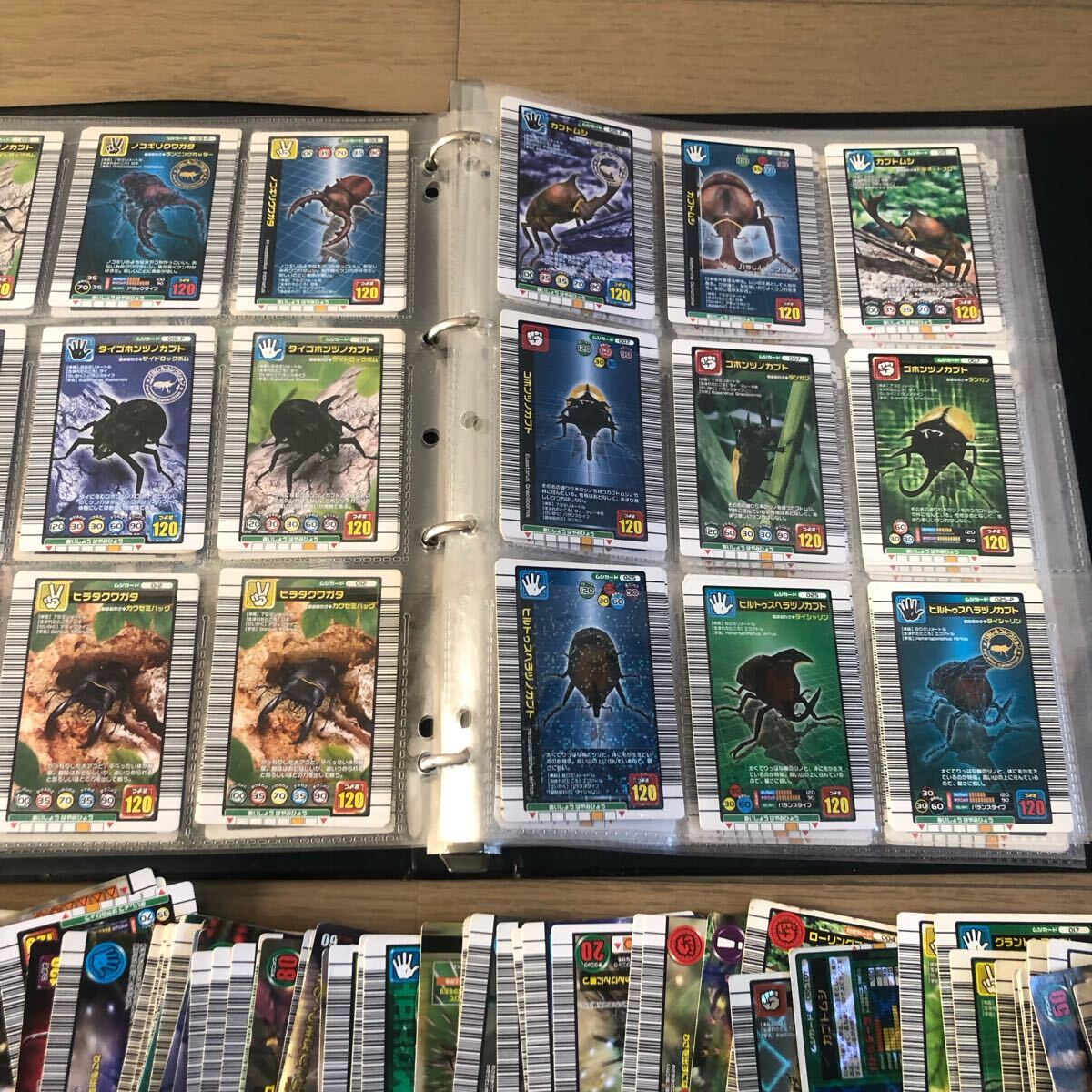 甲虫王者ムシキング ムシキングカード まとめ売り ファイル2冊 甲虫王者ムシキング ムシキングカード まとめ売り ファイル2冊