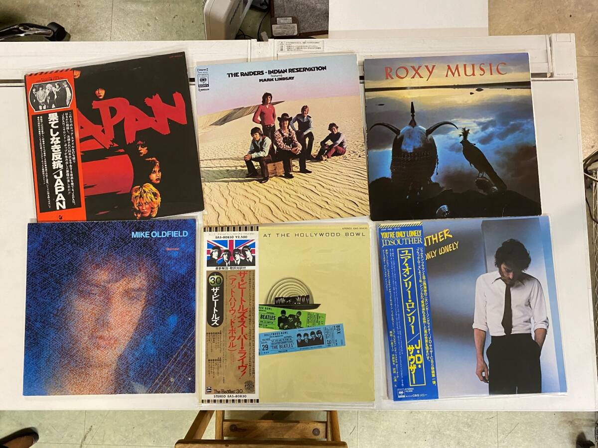 ◎洋楽ロック、ポップスのLP他まとめて54枚セット