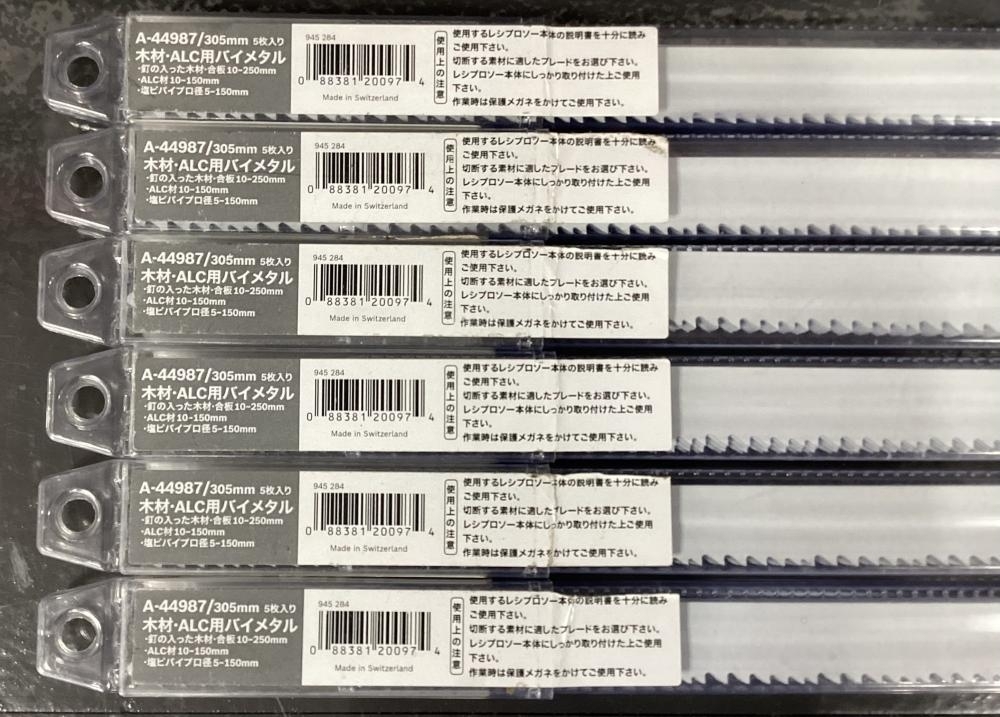 マキタ/makita A-44987 レシプロソーブレードBIM40(5枚入)6箱セット