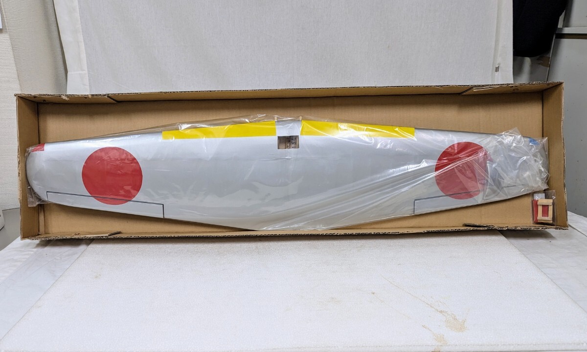 ■ヒロボー 飛燕２５／ＥＰ 用主翼セット　翼長1150mm■11935-ヒエン
