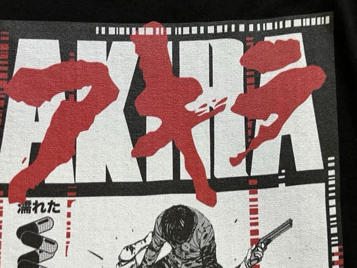 未使用品】 アキラ AKIRA 山形 Tシャツ 鉄雄 テツオ 金田 カネダ 未使用品】 アキラ AKIRA 山形 Tシャツ 鉄雄 テツオ 金田 カネダ