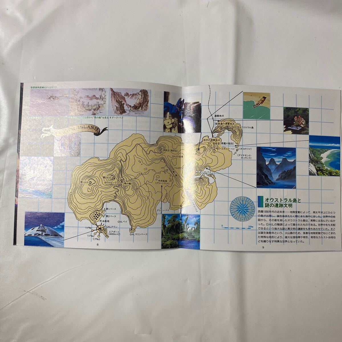 item_image_8